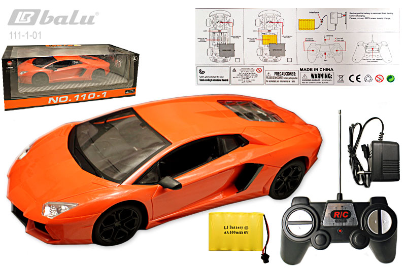     Super Car  .   45 *17 *17 .