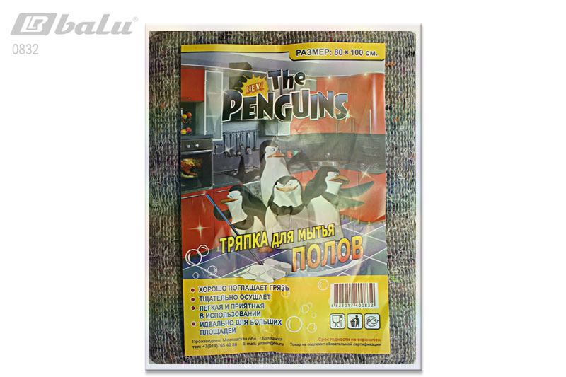 ������ ��� ����� �����, ������, ����� `�������`