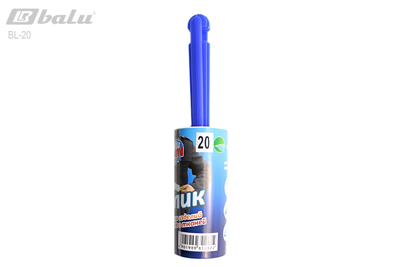 ����� ��� ������ ������  �������������, ��� �������� ���� � �����, 5,6 �, 20 ����.