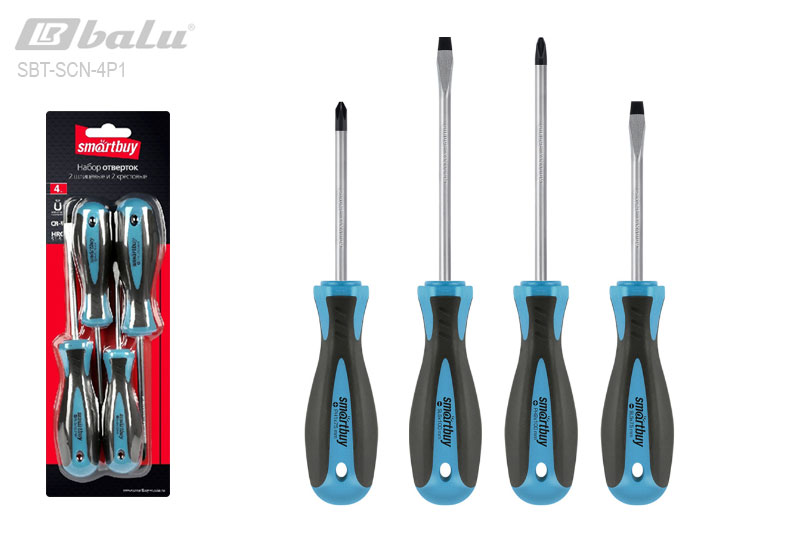 ����� �������� SMARTBUY 2 ��������, 2 ���������, ������������� ����������, ����-����������. �������� �������� ������� � �������������� ���������, ���� ������/�����.