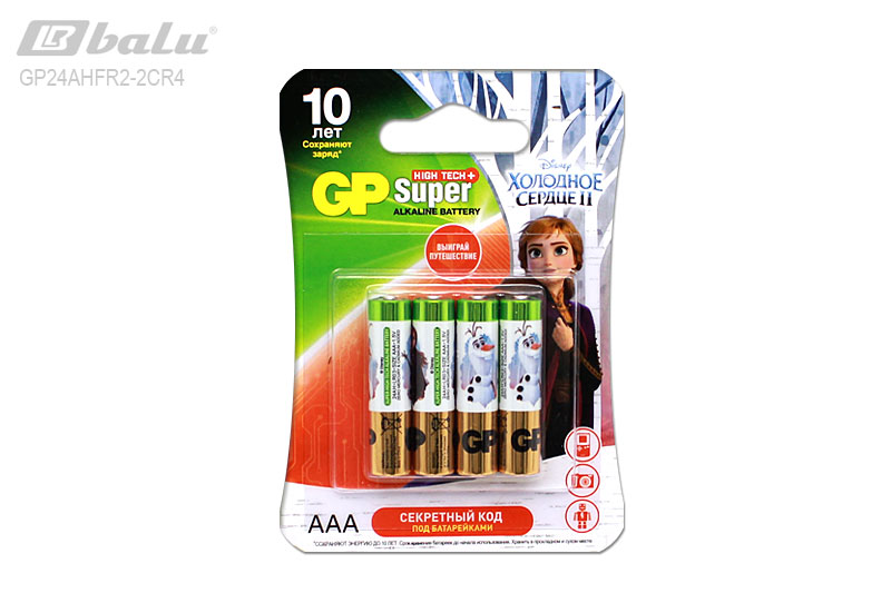  AA GP ` ` Super High Tech LR6 1,5V, 4 /,  .