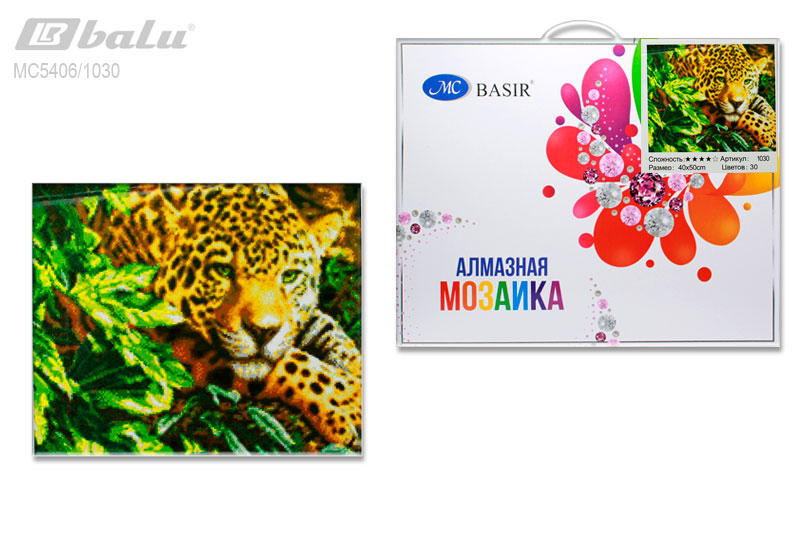 ����� ��� ���������� `�������� �������`, ������ 40*50 ��, � ������ ����, ��������� ������, ������, �����, ������������ ����, ������������� ������, ������. `�������`