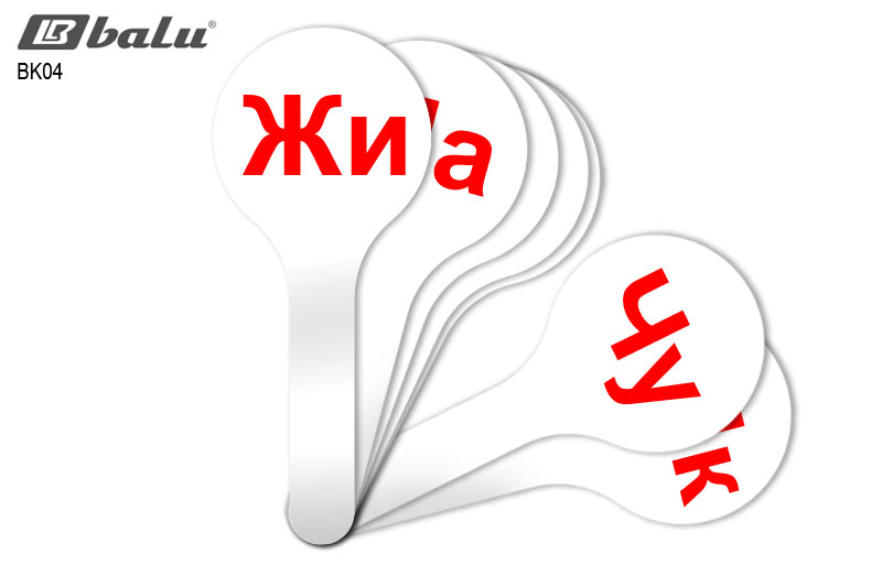 ����� (����) �����, �����, �������