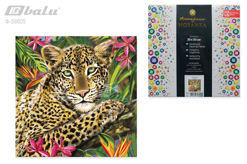 ����� ��� ���������� `�������� �������`, ������ 30*30 ��, � ������ ����� �� ����������, ������ �� ��������, ����� ��� �����, ������, ������� ��� �����, ����, ������� ��� ����������, �����, �������������� ������ � zip-�������. `������������ �������`