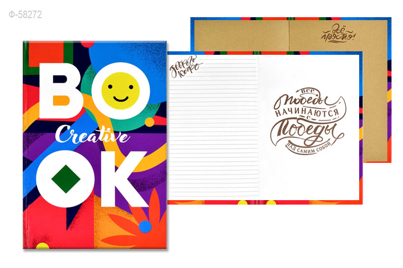 ����� ��������, ������ �5, ������ 14*21 ��, ���������� 112 �, 104 � ����� + 8 � �����, ������� �������, ��������� ���������. `�������������� ��������������`