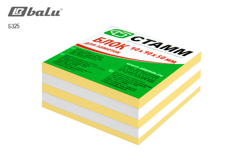 ���� ��� ������ �������������, ������ 90*90*50 ��, �������, 2 ����� �����-������, ���������� 500 ������ � ����������