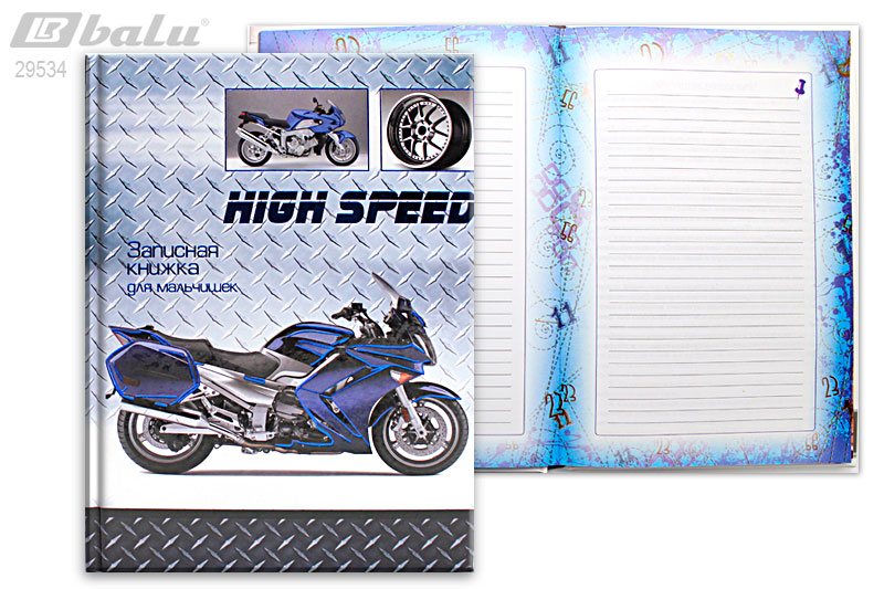 ����� �������� ��� ���������, ������ �5, ���������� 128 ���, �����, ������� 7��, �������� ����� �������, ������������ ������, �������� �������������� ����, `��������`