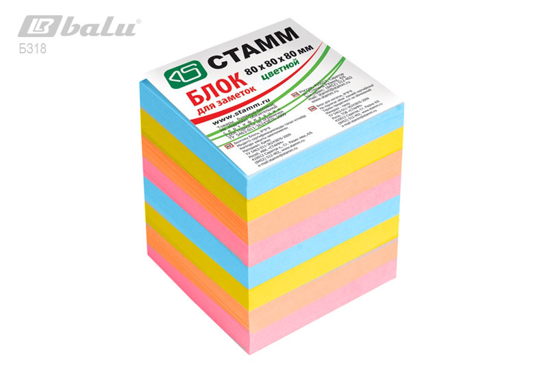 ���� ��� ������ �������������, ������ 80*80*80 ��, �������, ���������� 800 ������ � �����������