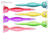 MC-4544